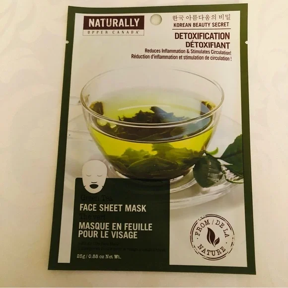 💜3/$15 NATURALLY /UPPER CANADA 5 SINGLE FACE SHEET MASKS- Anti-aging Antioxidant - Picture 6 of 7